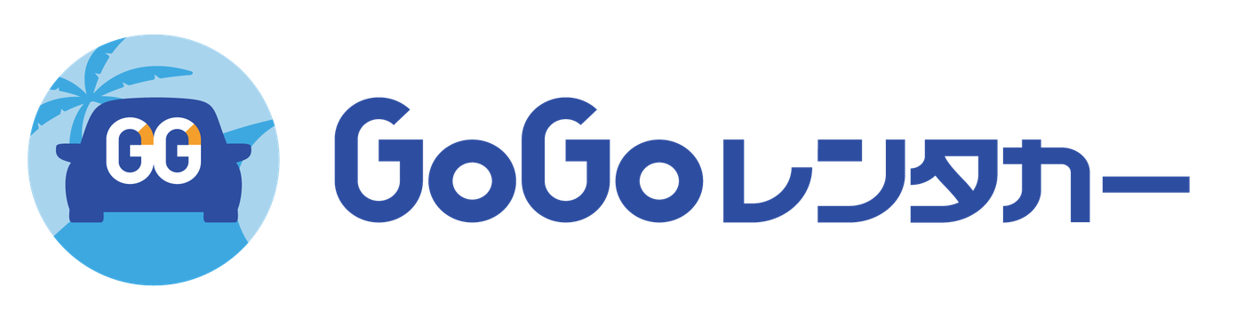 GoGoレンタカー